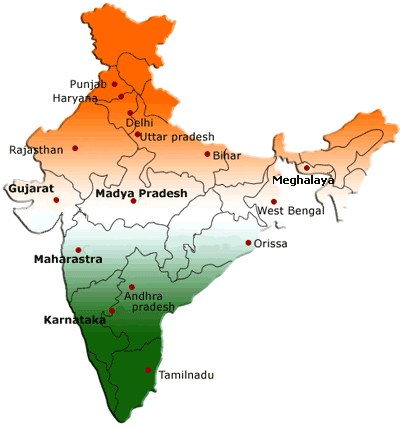 India Currency: Indian Rupee