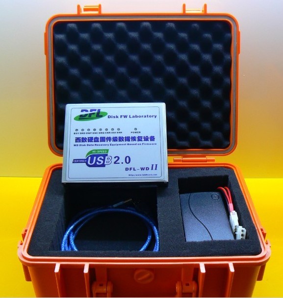 One HDD Repair Tool Recommended For High-Success-Rate WD HDD Repair And Recovery